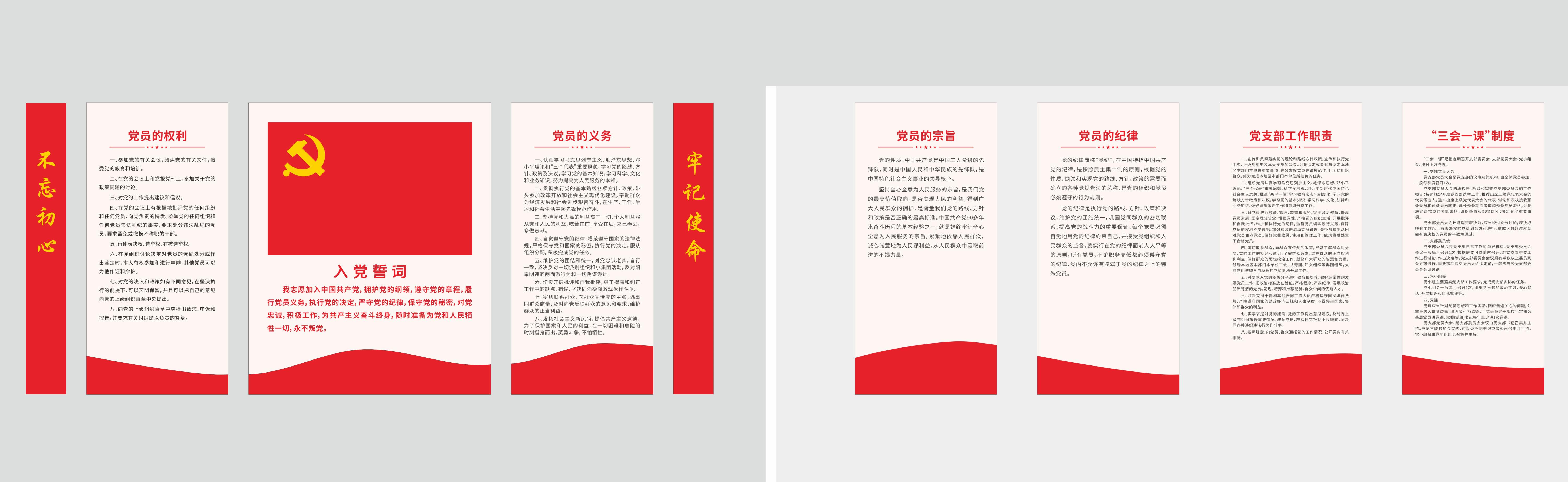 Stake官网-不凡成就非凡,相信品牌力量