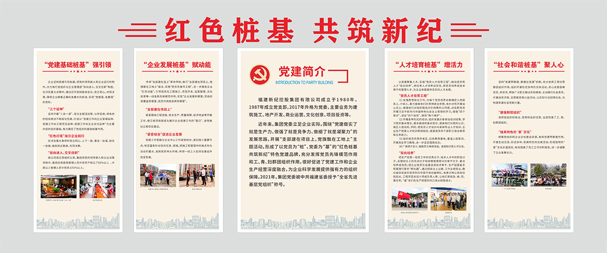 Stake官网-不凡成就非凡,相信品牌力量