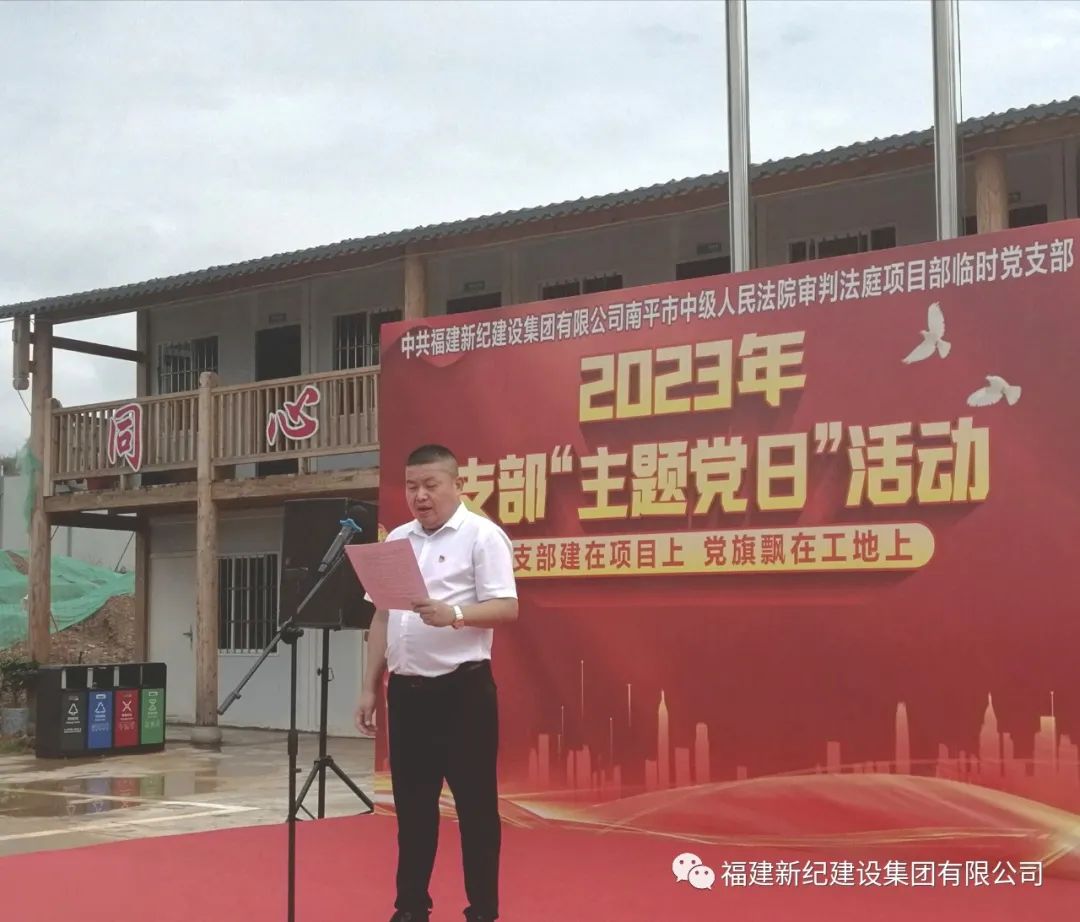 Stake官网-不凡成就非凡,相信品牌力量