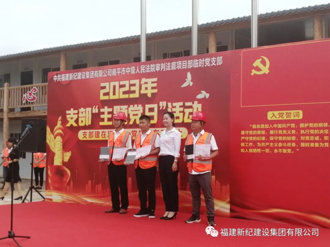 Stake官网-不凡成就非凡,相信品牌力量