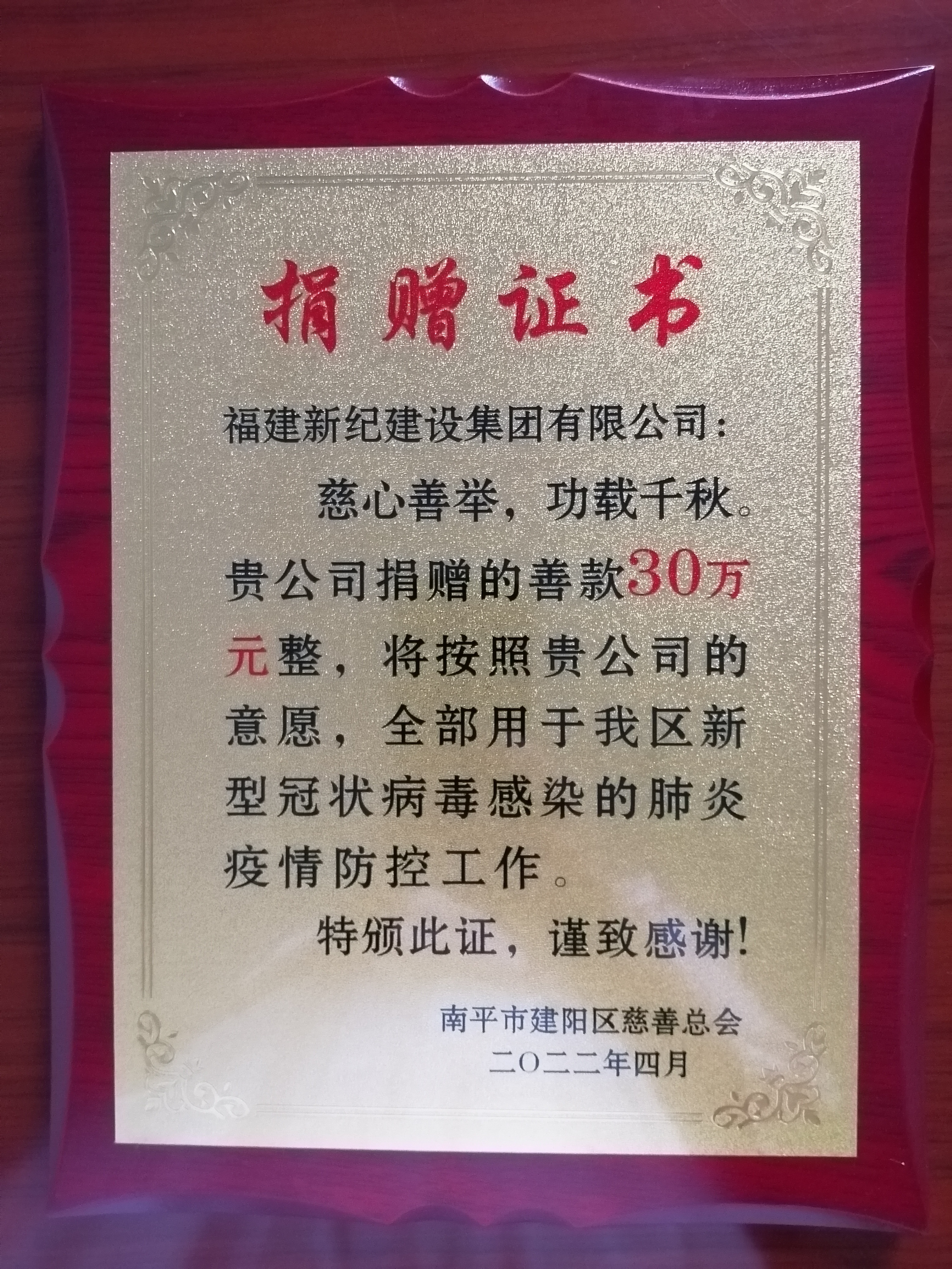 Stake官网-不凡成就非凡,相信品牌力量