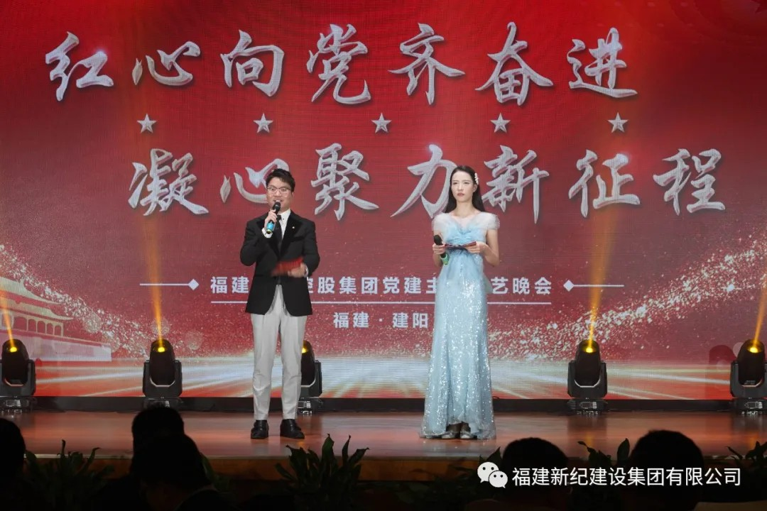 Stake官网-不凡成就非凡,相信品牌力量