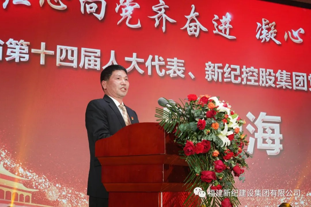 Stake官网-不凡成就非凡,相信品牌力量