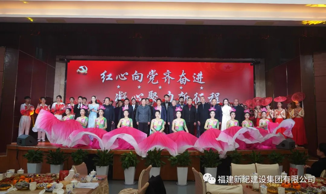 Stake官网-不凡成就非凡,相信品牌力量