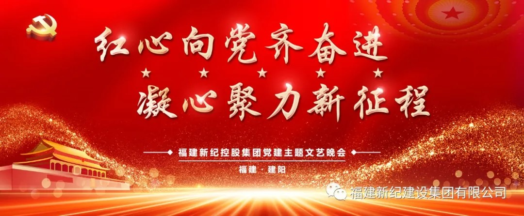 Stake官网-不凡成就非凡,相信品牌力量