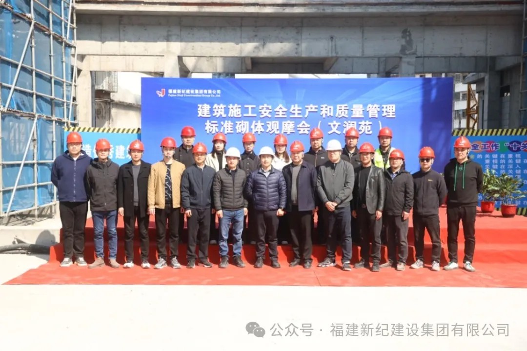 Stake官网-不凡成就非凡,相信品牌力量