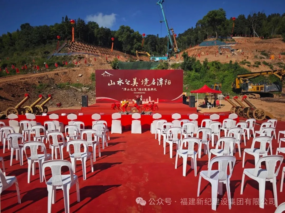 Stake官网-不凡成就非凡,相信品牌力量