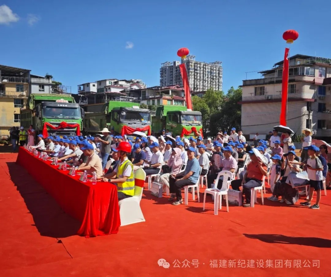 Stake官网-不凡成就非凡,相信品牌力量