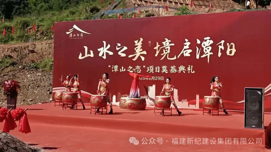 Stake官网-不凡成就非凡,相信品牌力量