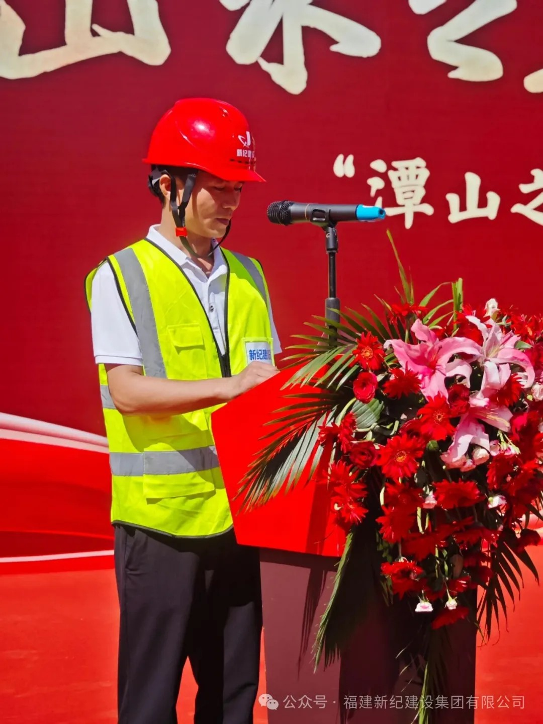 Stake官网-不凡成就非凡,相信品牌力量