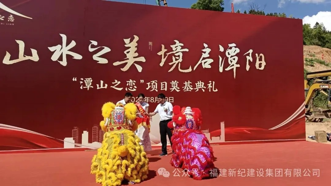 Stake官网-不凡成就非凡,相信品牌力量